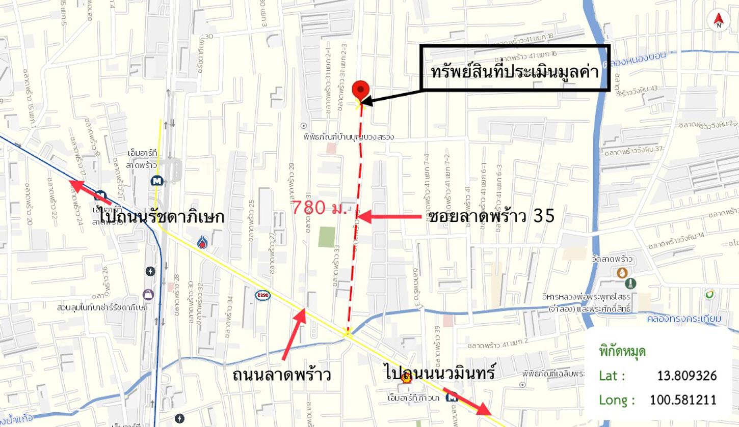 picture SHOP_HOUSE for sale  Chan Kasem Chatuchak Bangkok - 20/20