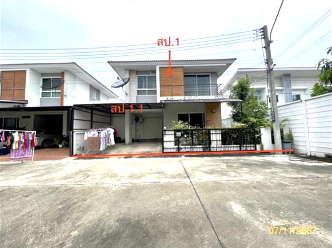 picture HOME for sale  Bang Kachao Muang Samut Sakhon Samut Sakhon - 10/20