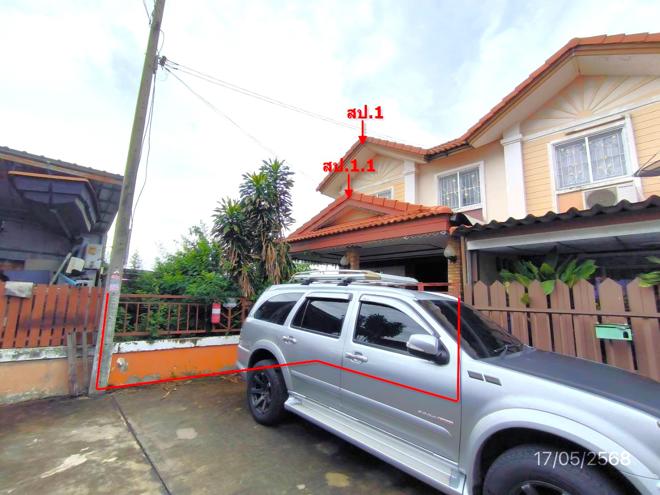 รูป ทาวน์เฮ้าส์ สำหรับขาย พฤกษา 39 เสาธงหิน บางใหญ่ นนทบุรี - รูปที่ 2/14