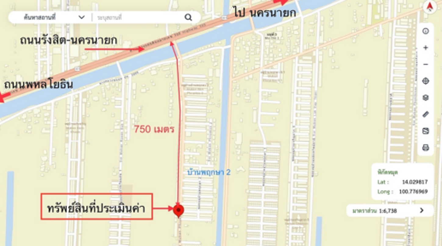picture SHOP_HOUSE for sale  Lam Phak Kut Thanyaburi Pathumthani - 5/6