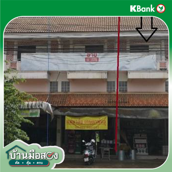 picture SHOP_HOUSE for sale  San Mahaphon Mae Taeng Chiang Mai - 6/8