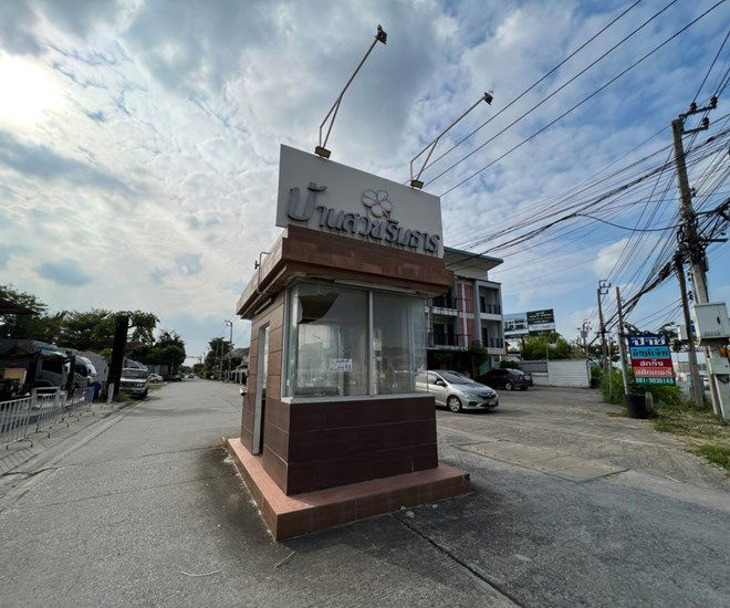 picture HOME for sale  Saphan Sung Saphan Sung Bangkok - 2/20