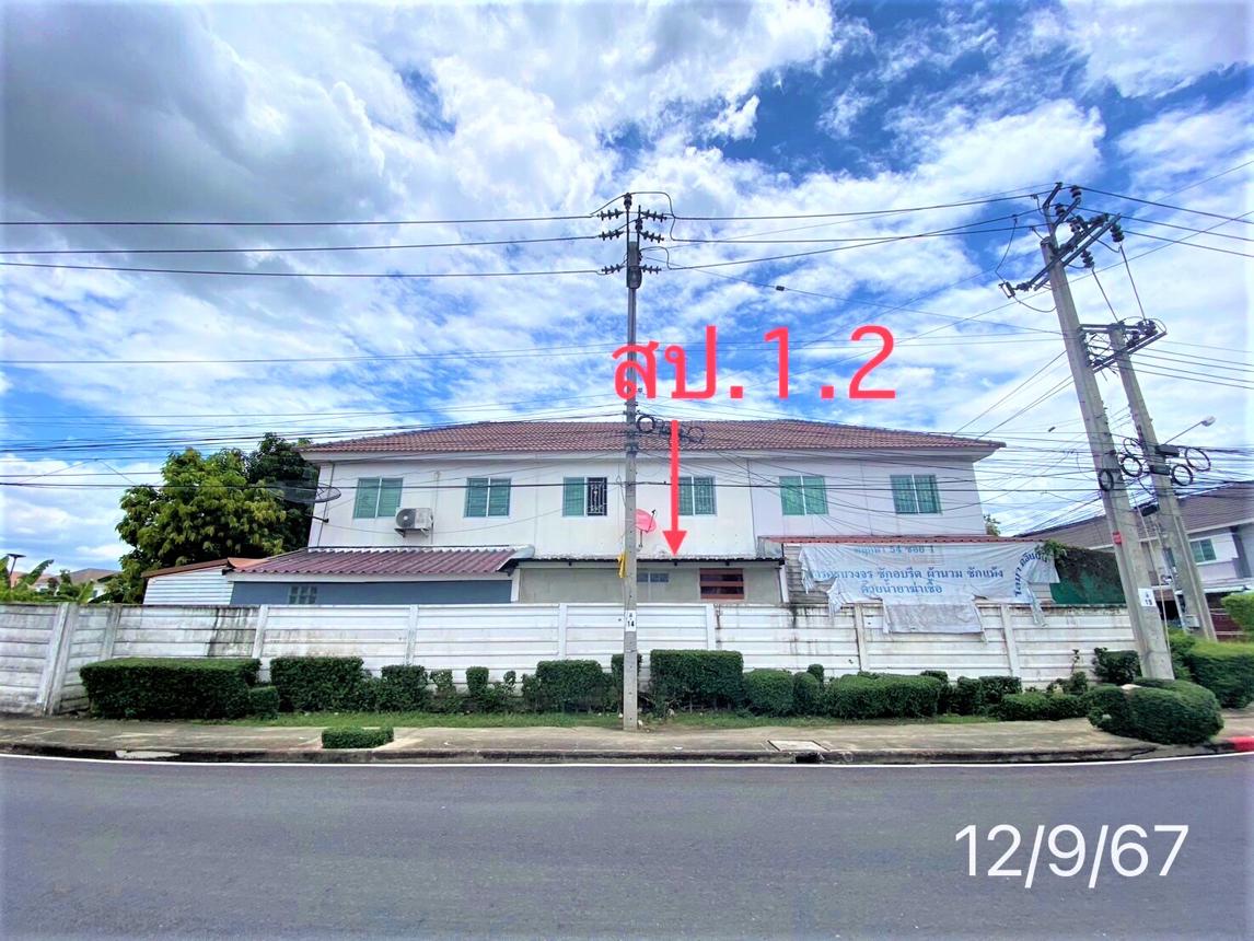 รูป ทาวน์เฮ้าส์ สำหรับขาย พฤกษา 54/2 บางแม่นาง บางใหญ่ นนทบุรี - รูปที่ 12/24