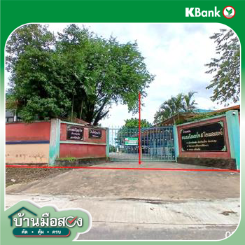 picture HOME for sale  Wihan Daeng Wihan Daeng Saraburi - 82/84