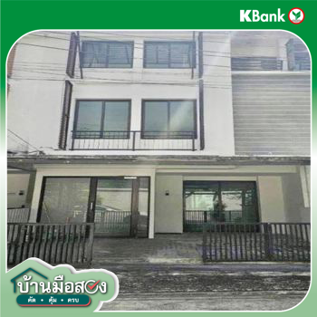 รูป ทาวน์เฮ้าส์ สำหรับขาย  จรเข้บัว เขตลาดพร้าว กรุงเทพมหานคร - รูปที่ 14/16