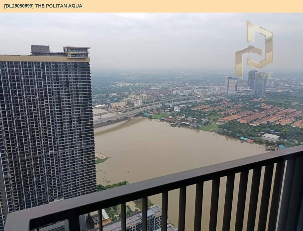 รูป DL25080599 ให้เช่าคอนโด เดอะ โพลิแทน อควา (The Politan Aqua) ใกล้ MRT สะพานพระนั่งเกล้า พร้อมเข้าอยู่ โทรด่วน 0638692663 LineID @534wlwof - รูปที่ 16/16