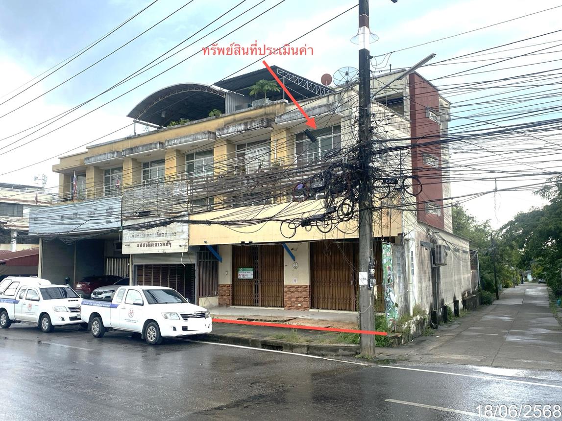 รูป อาคารพาณิชย์ สำหรับขาย - คอหงส์ หาดใหญ่ สงขลา - รูปที่ 33/66