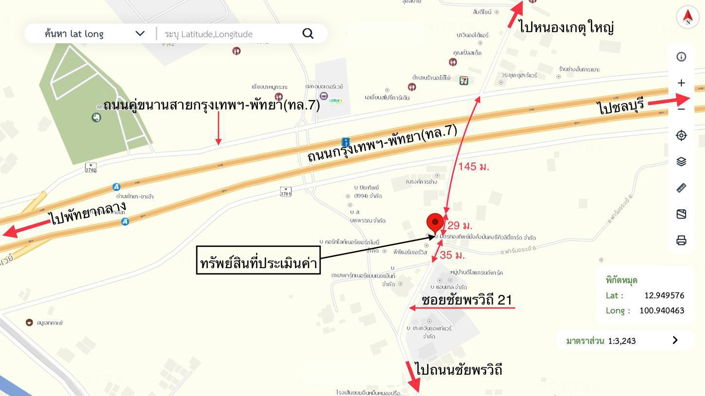 รูป อาคารพาณิชย์ สำหรับขาย - หนองปรือ บางละมุง ชลบุรี - รูปที่ 25/26