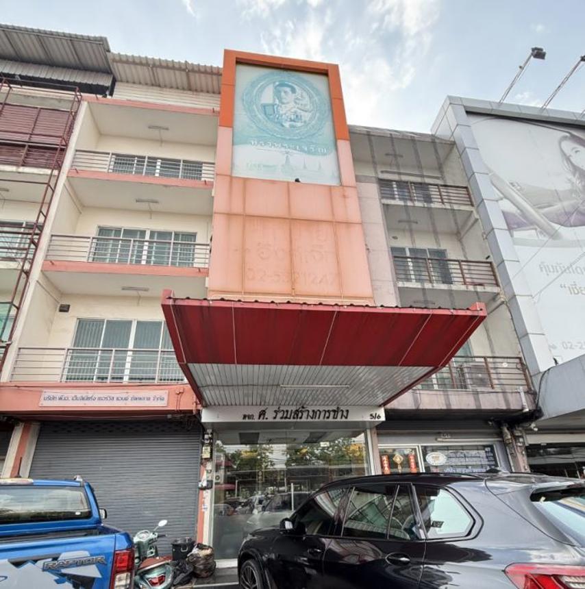 picture SHOP_HOUSE for sale  Sanam Bin Don Mueang Bangkok - 6/14