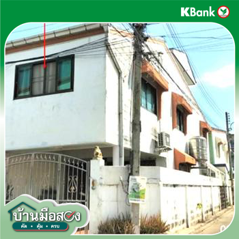 picture TOWN_HOUSE for sale  Pak Prieo Muang Saraburi Saraburi - 12/14