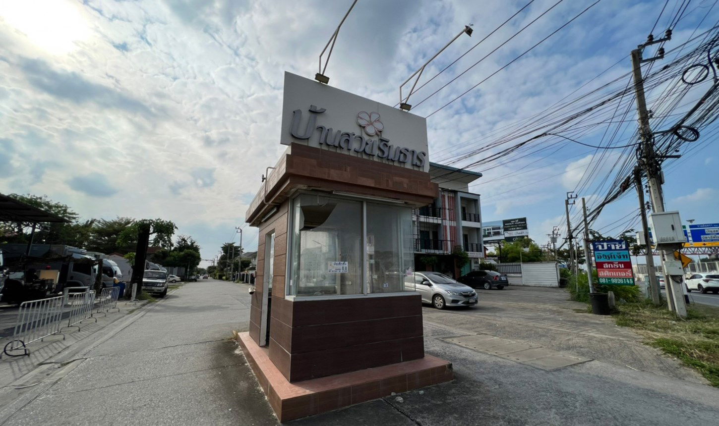 picture HOME for sale  Saphan Sung Saphan Sung Bangkok - 11/20