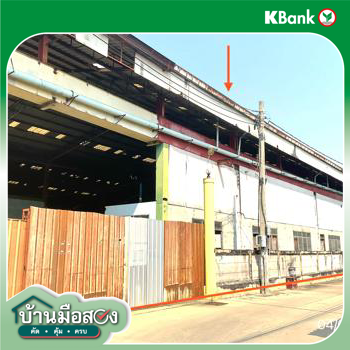 รูป อาคารโรงงาน สำหรับขาย - บางปลา บางพลี สมุทรปราการ - รูปที่ 46/48