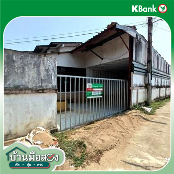 รูป บ้านเดี่ยว สำหรับขาย - ท่าวังพร้าว สันป่าตอง เชียงใหม่ - รูปที่ 34/36