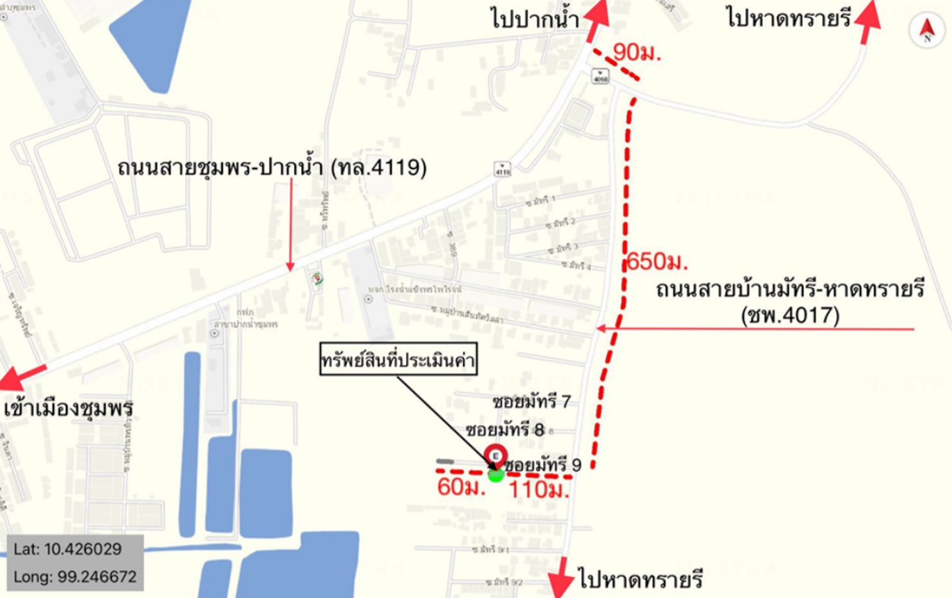picture HOME for sale  Pak Nam Muang Chumphon Chumphon - 16/16