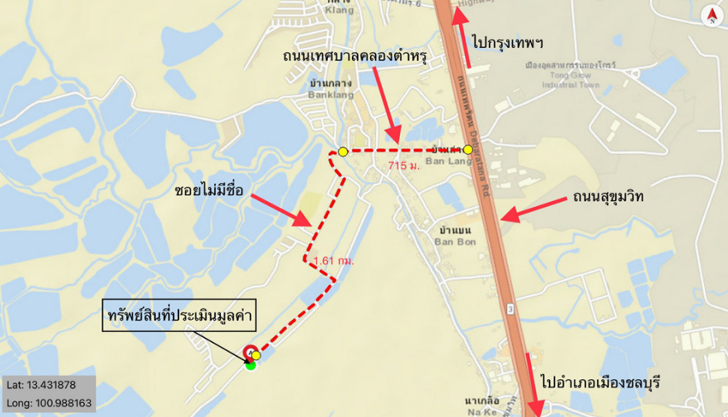 รูป โกดัง สำหรับขาย  คลองตำหรุ เมืองชลบุรี ชลบุรี - รูปที่ 18/18