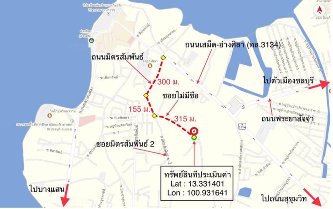รูป โกดัง สำหรับขาย  อ่างศิลา เมืองชลบุรี ชลบุรี - รูปที่ 11/12