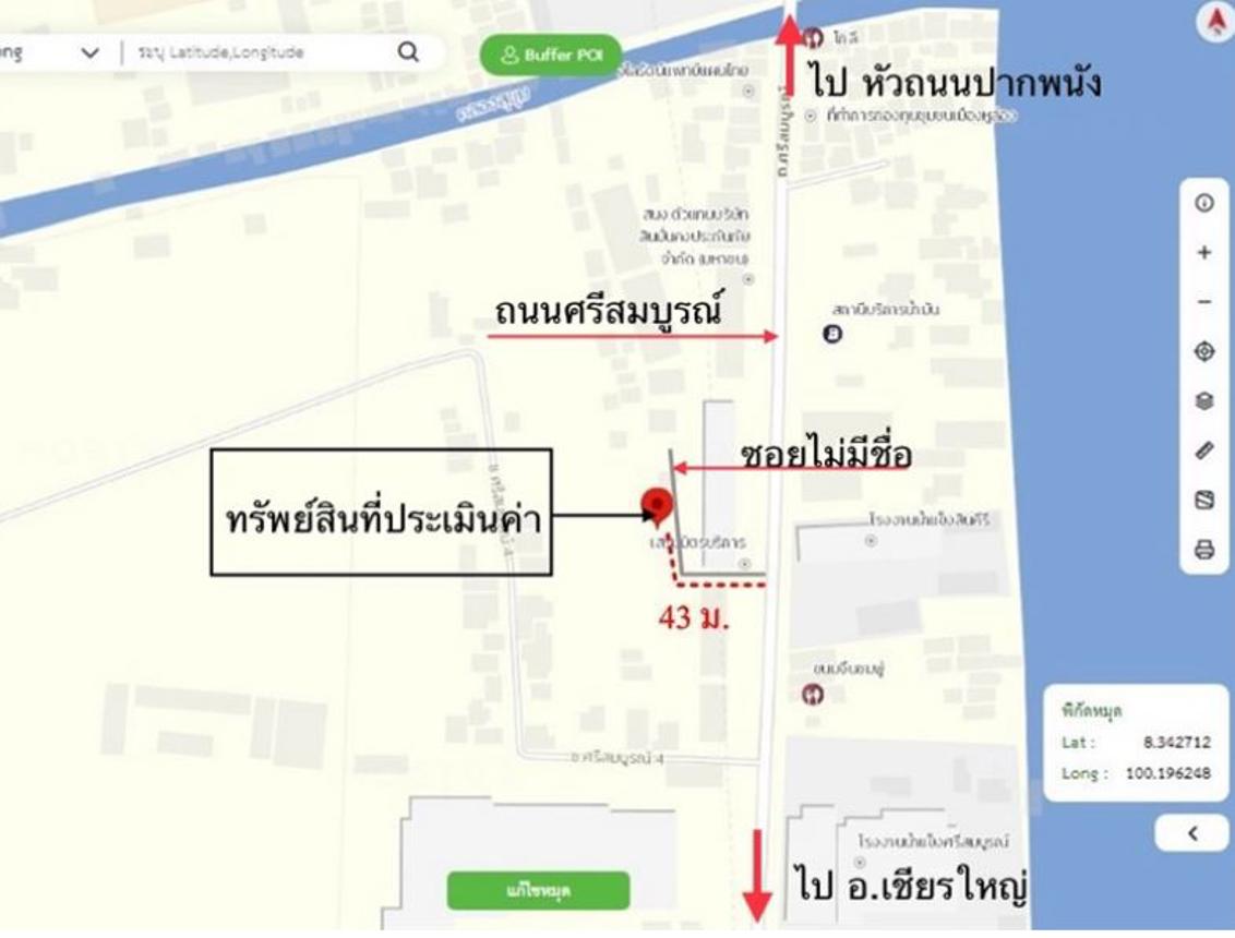 รูป อาคารพาณิชย์ สำหรับขาย  ปากพนัง ปากพนัง นครศรีธรรมราช - รูปที่ 6/6
