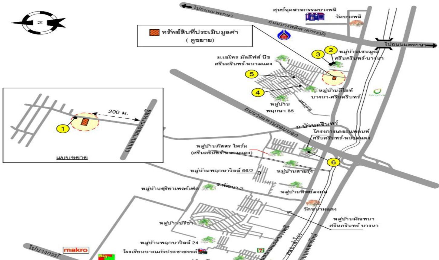 รูป บ้านเดี่ยว สำหรับขาย  บางพลีใหญ่ บางพลี สมุทรปราการ - รูปที่ 21/22