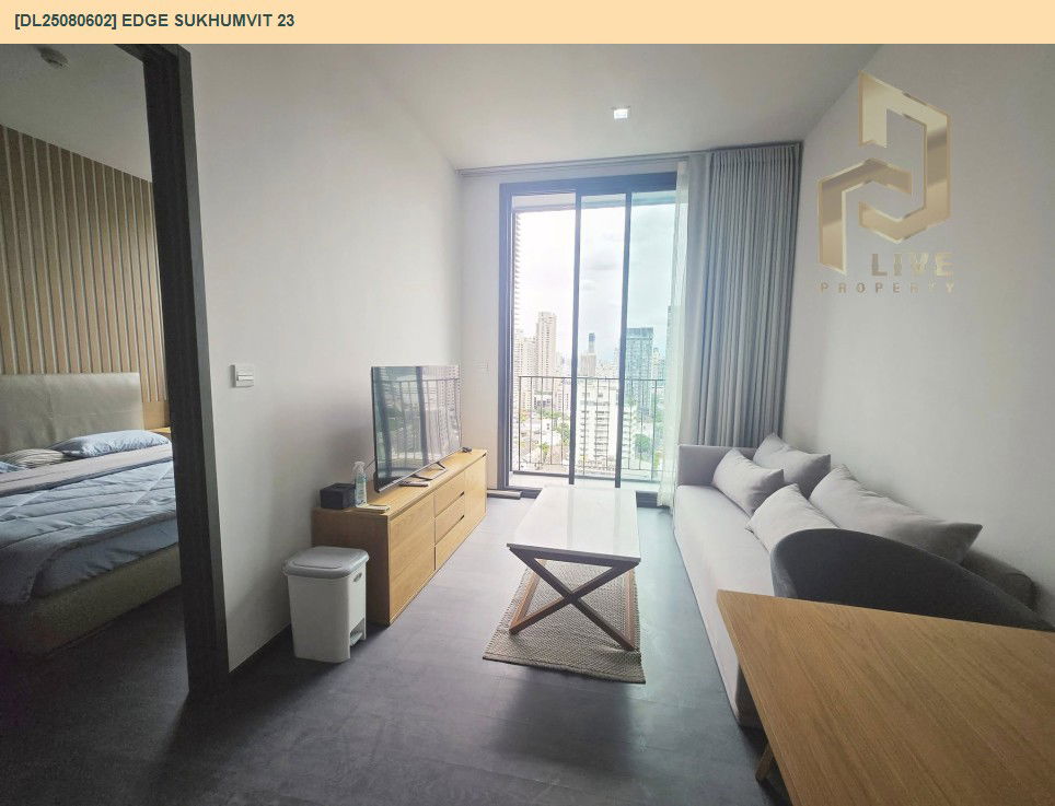 รูป DL25080602 ให้เช่าคอนโด เอดจ์ สุขุมวิท 23 (Edge Sukhumvit 23) ใกล้ BTS อโศก พร้อมเข้าอยู่ โทรด่วน 0638692663 LineID @534wlwof - รูปที่ 3/6