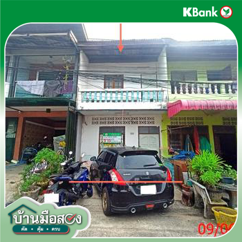 รูป ทาวน์เฮ้าส์ สำหรับขาย - คลองแห หาดใหญ่ สงขลา - รูปที่ 26/28