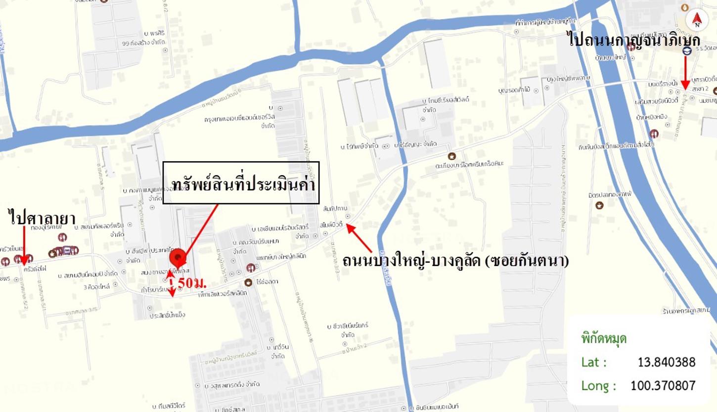 picture SHOP_HOUSE for sale  Bang Yai Bang Yai Nonthaburi - 61/62