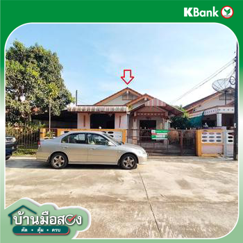 รูป บ้านเดี่ยว สำหรับขาย - เหนือคลอง เหนือคลอง กระบี่ - รูปที่ 40/42