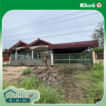 รูป บ้านเดี่ยว สำหรับขาย - ดอนกลอย พิบูลย์รักษ์ อุดรธานี - รูปที่ 12/14