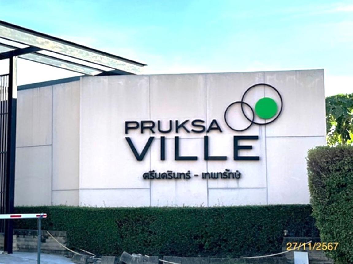 picture TOWN_HOUSE for sale  Phraeksa Muang Samut Prakarn Samut Prakarn - 14/18