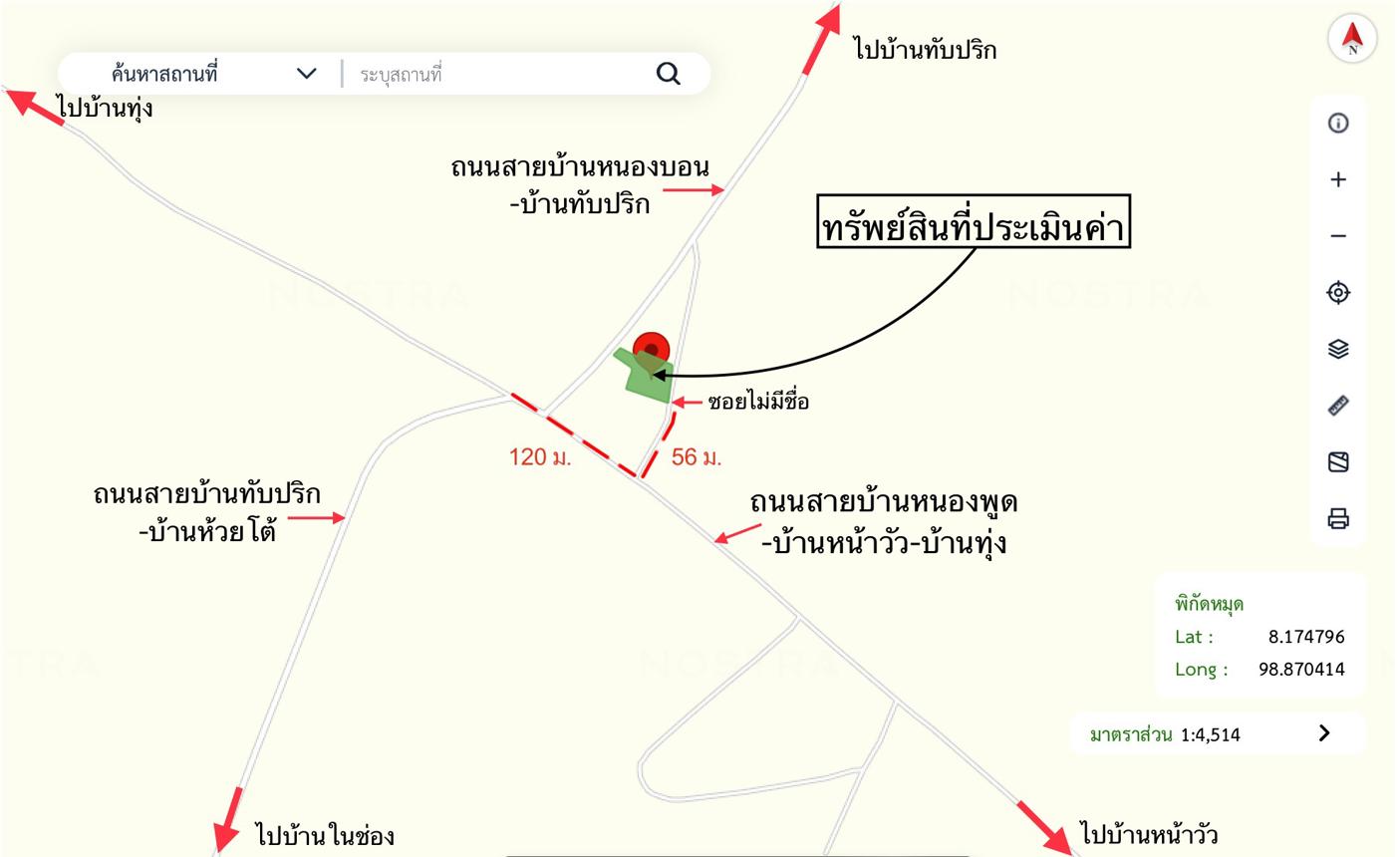 รูป บ้านเดี่ยว สำหรับขาย - ทับปริก เมืองกระบี่ กระบี่ - รูปที่ 23/24