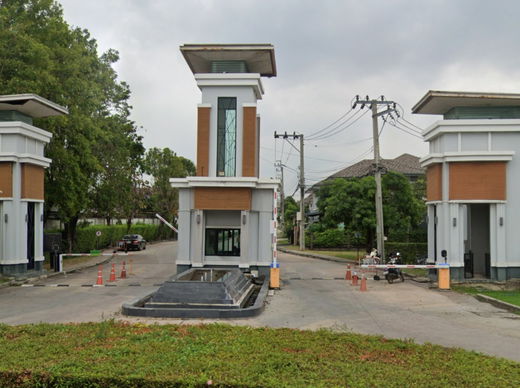 รูป THE PLANT BANGNA - รูปที่ 2/2
