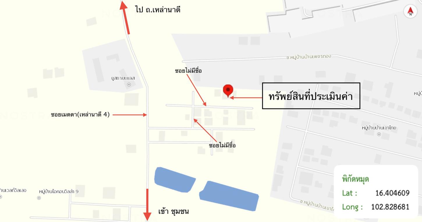 picture HOME for sale  Nai Muang Muang Khon Kaen Khon Kaen - 44/44