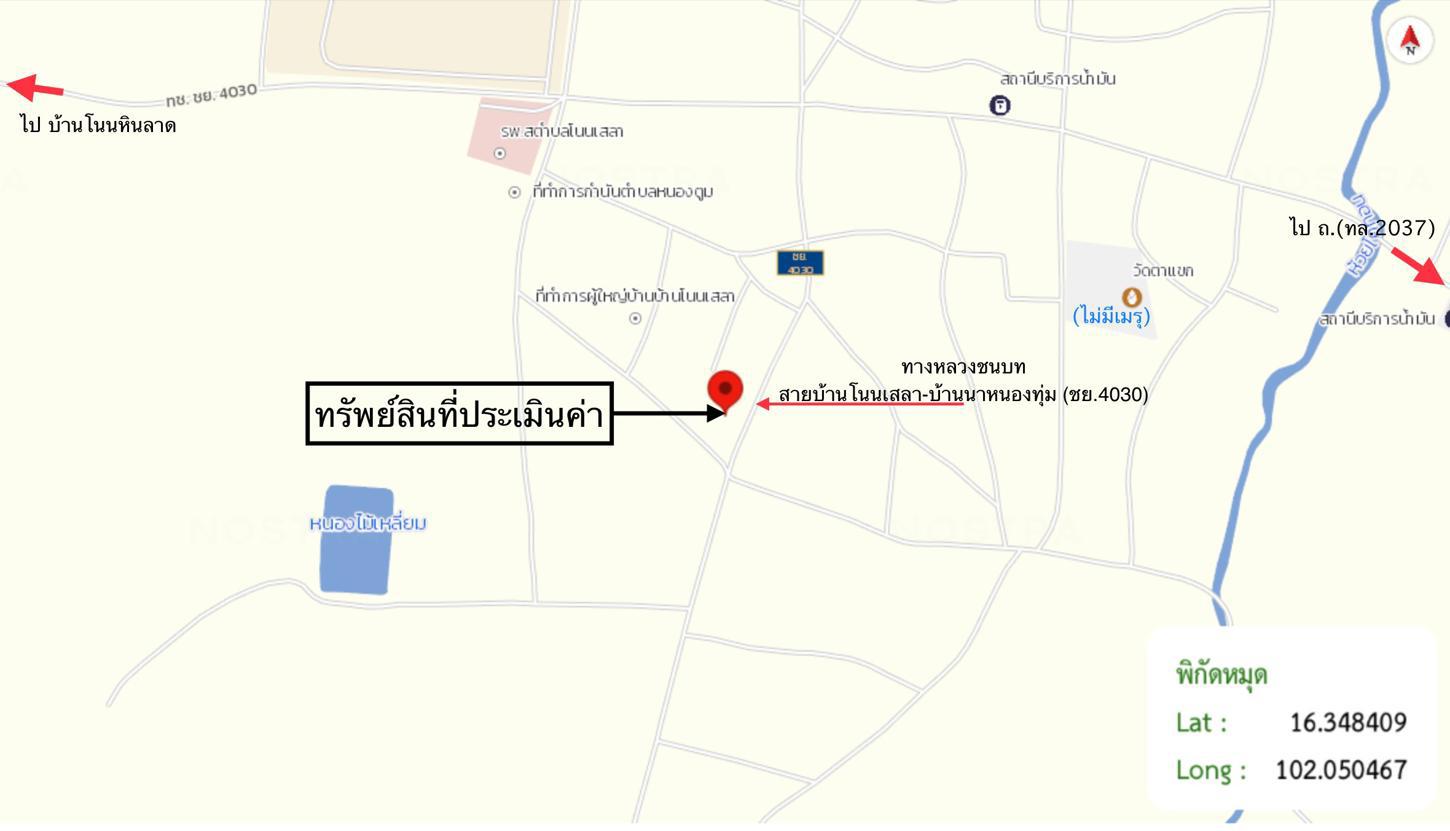รูป บ้านเดี่ยว สำหรับขาย - หนองตูม ภูเขียว ชัยภูมิ - รูปที่ 27/28