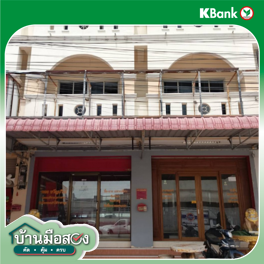 picture SHOP_HOUSE for sale  Nai Muang Muang Buri Ram Buri Ram - 10/12