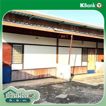 picture HOME for sale  Bung Niem Muang Khon Kaen Khon Kaen - 32/34