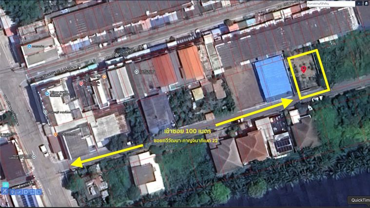 Land for sale, 63 sq wah, Thawi Watthana