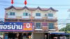 listing thumbnail image 8