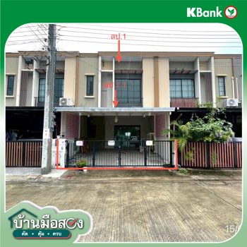 picture TOWN_HOUSE for sale  Rachathewa Bang Plee Samut Prakarn - 36/38