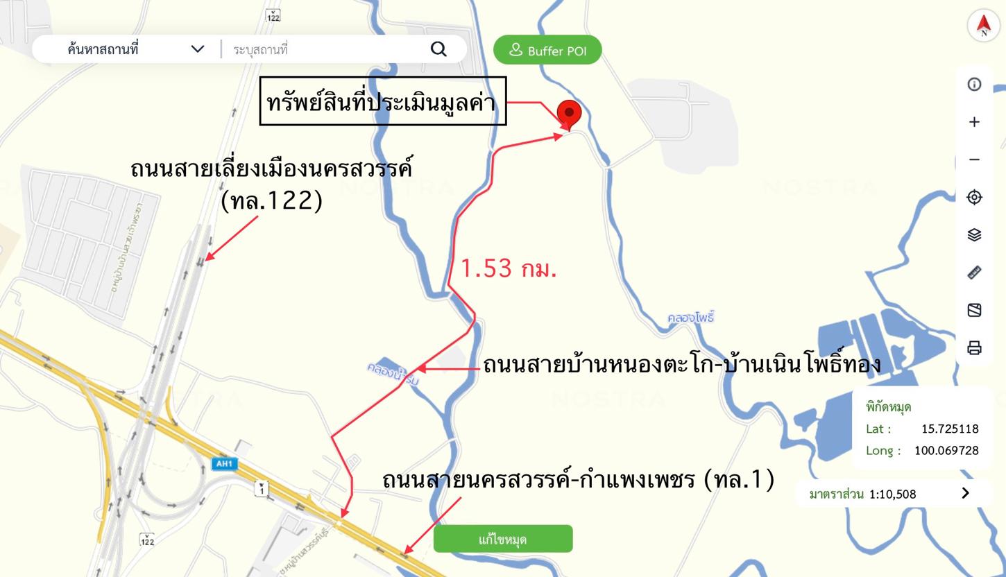 picture HOME for sale  Wat Sai Muang Nakhon Sawan Nakhon Sawan - 30/30