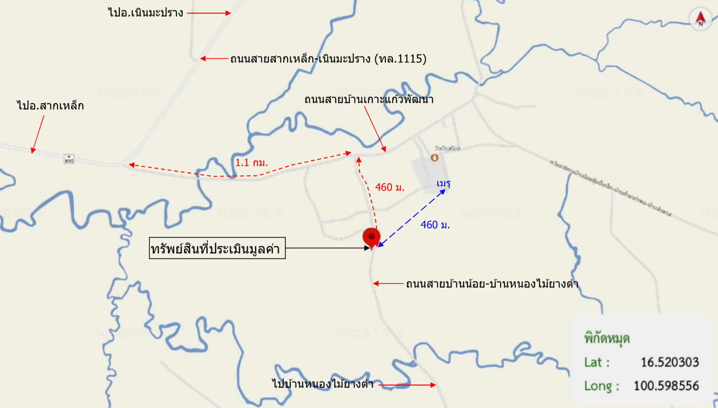 รูป บ้านเดี่ยว สำหรับขาย - บ้านน้อยซุ้มขี้เหล็ก เนินมะปราง พิษณุโลก - รูปที่ 27/28