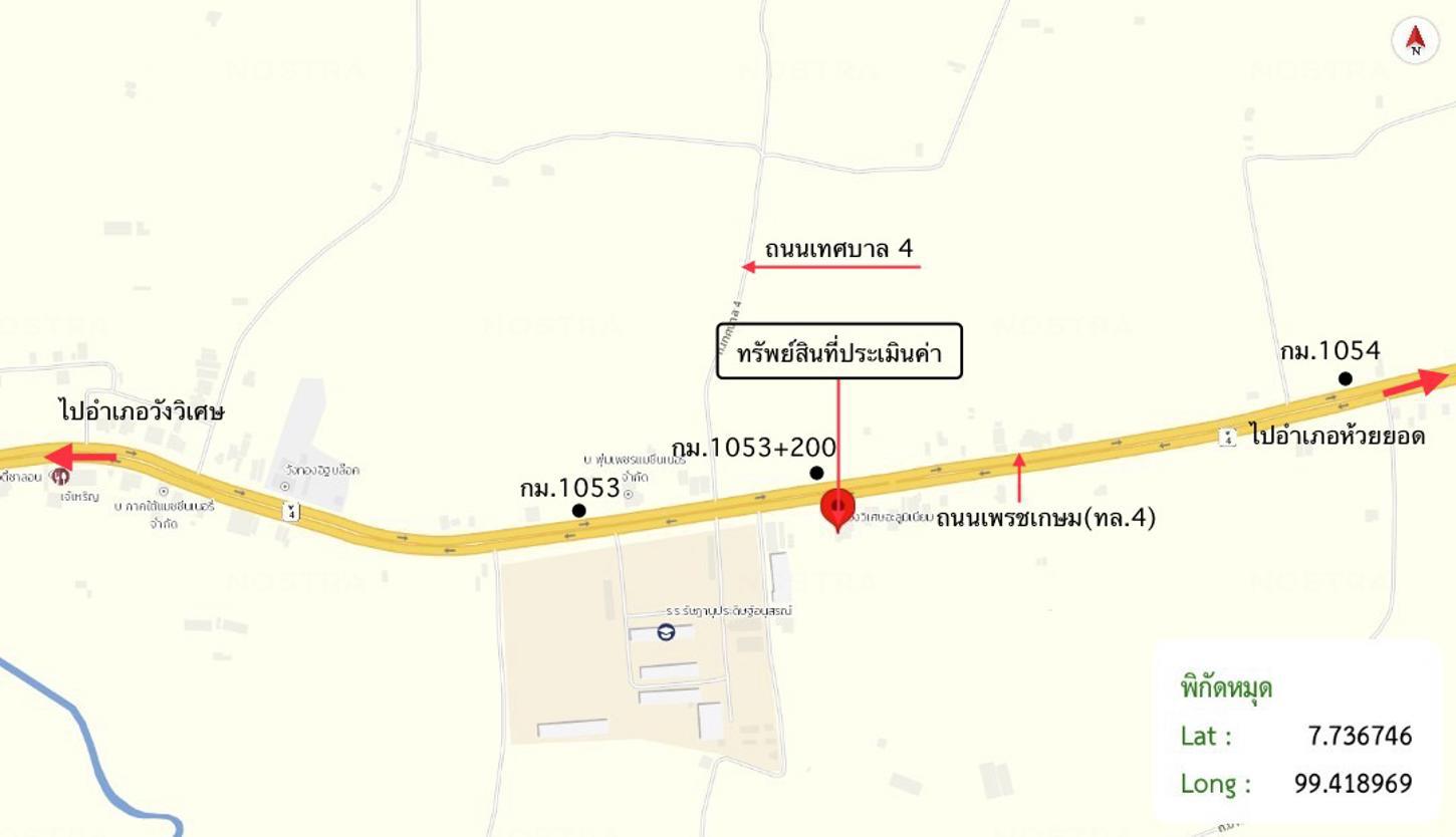 รูป บ้านเดี่ยว สำหรับขาย - วังมะปรางเหนือ วังวิเศษ ตรัง - รูปที่ 29/30