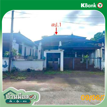 รูป บ้านเดี่ยว สำหรับขาย บัวบานวิลล่า กระบี่ ทับปริก เมืองกระบี่ กระบี่ - รูปที่ 26/28