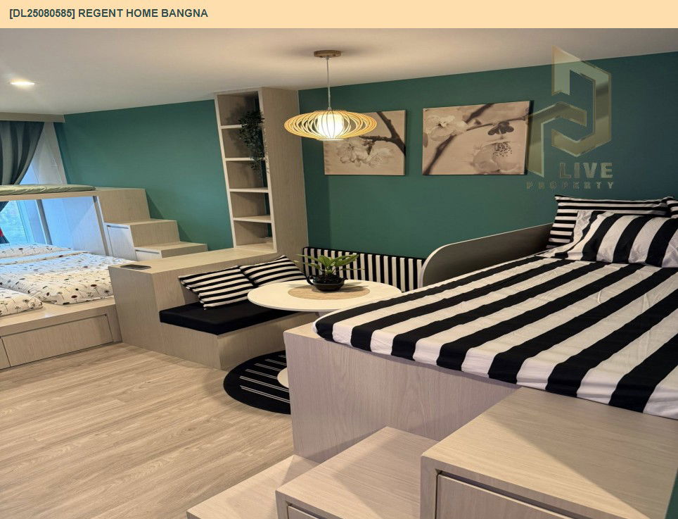 รูป DL25080585 ให้เช่าคอนโด รีเจ้นท์ โฮม บางนา (Regent home bangna) ใกล้ BTS บางนา พร้อมเข้าอยู่ โทรด่วน 0638692663 LineID @655ebbvc - รูปที่ 10/10