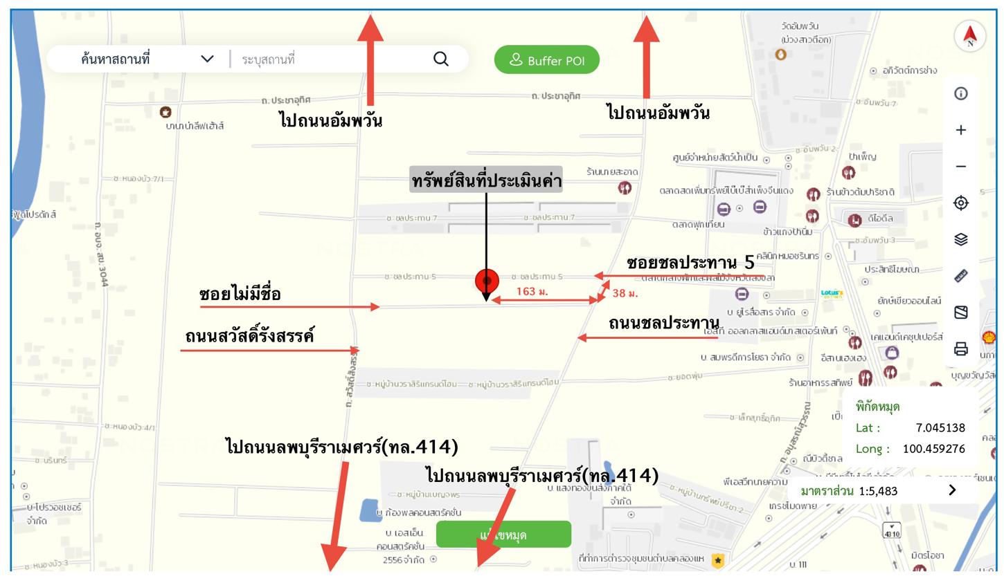 picture HOME for sale  Khlong Hae Hat Yai Songkhla - 38/38