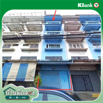 picture SHOP_HOUSE for sale  Samae Dam Bang Khun Thian Bangkok - 36/38