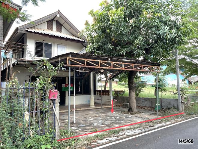 รูป บ้านเดี่ยว สำหรับขาย - ผักปัง ภูเขียว ชัยภูมิ - รูปที่ 2/34