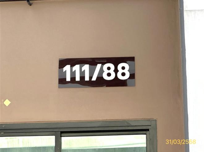 picture OFFICE for sale  Salaya Phuttha Mon Thon Nakhon Pathom - 4/14