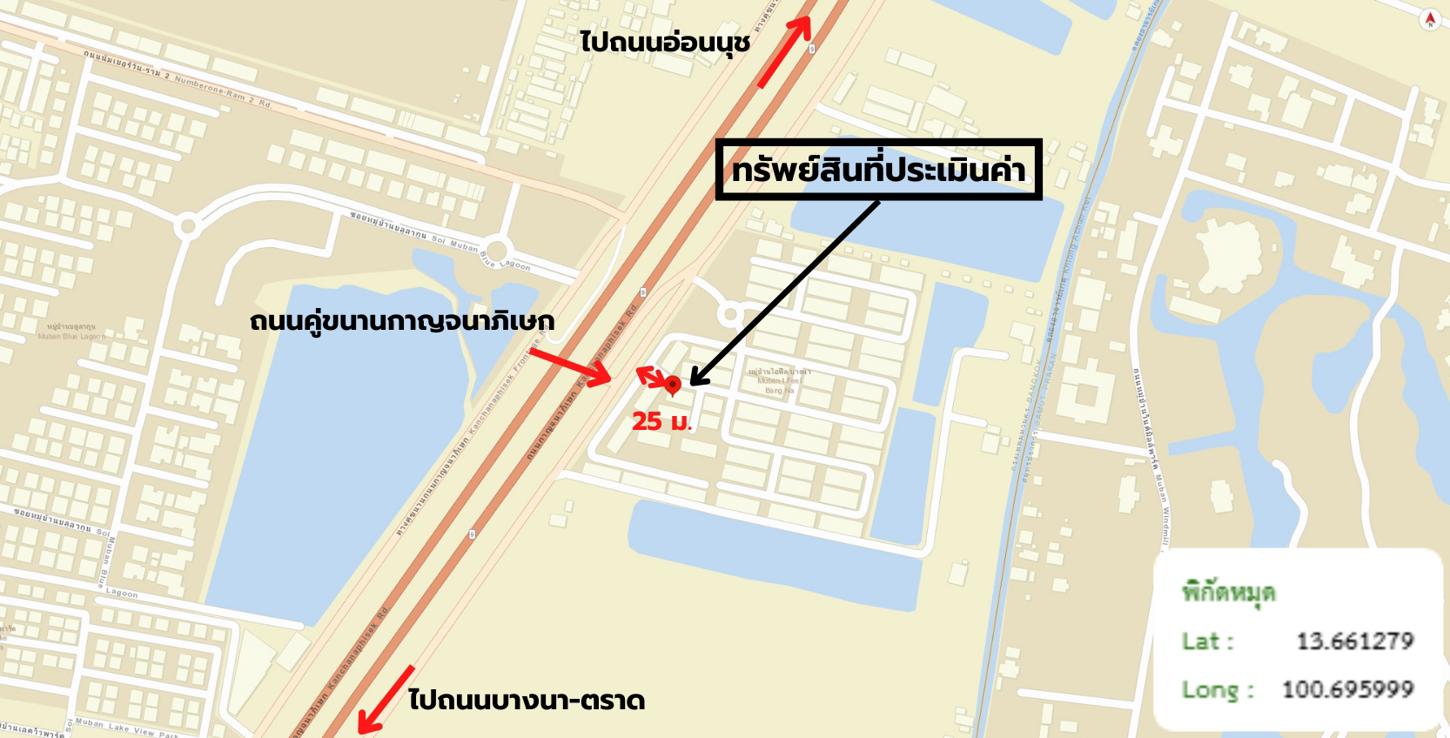 picture TOWN_HOUSE for sale  Dok Mai Prawet Bangkok - 43/44