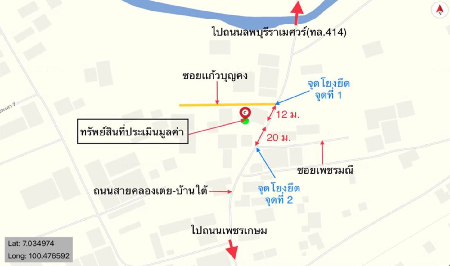 รูป อาคารพาณิชย์ สำหรับขาย  คลองแห หาดใหญ่ สงขลา - รูปที่ 15/16