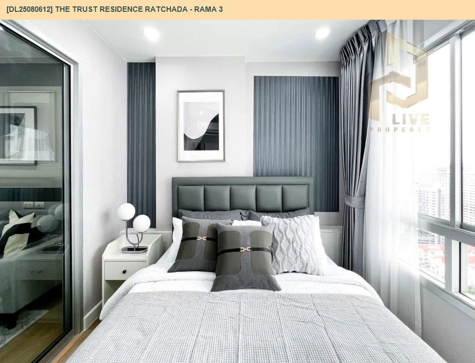 รูป DL25080612 ให้เช่าคอนโด เดอะ ทรัสต์  เรสซิเด้นซ์ รัชดา - พระราม 3 (The Trust Residence Ratchada - Rama 3) ใกล้ BTS ช่องนนทรี พร้อมเข้าอยู่ โทรด่วน 0638692663 LineID @534wlwof - รูปที่ 3/18