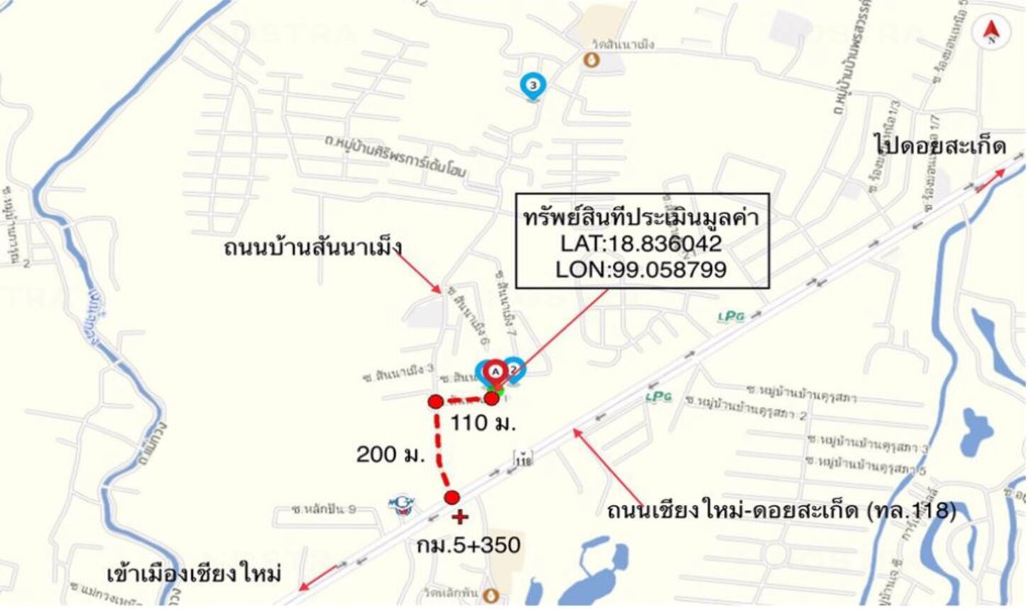 picture HOME for sale  San Na Moeng San Sai Chiang Mai - 14/14